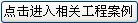 ɽLEDʾ